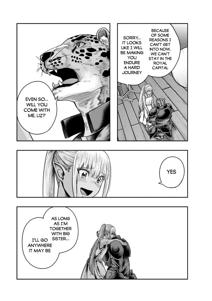 Failure Frame, Chapter 27 image 18